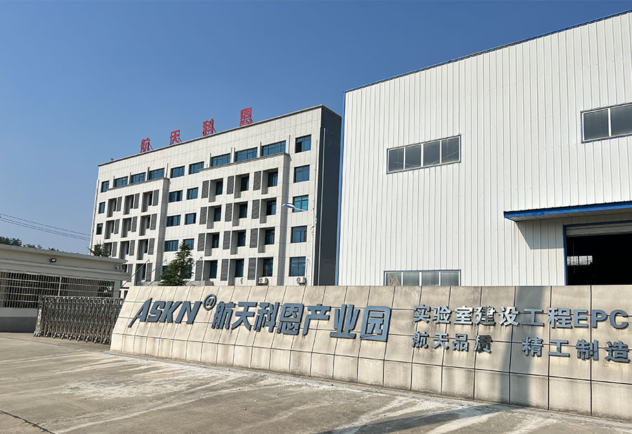 公司簡(jiǎn)介(圖1) 湖北航天科恩羅田生產(chǎn)基地